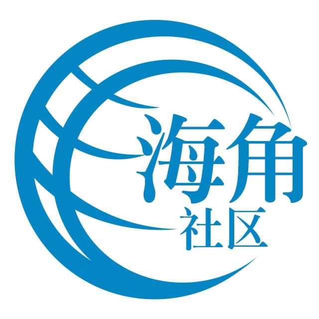 财神